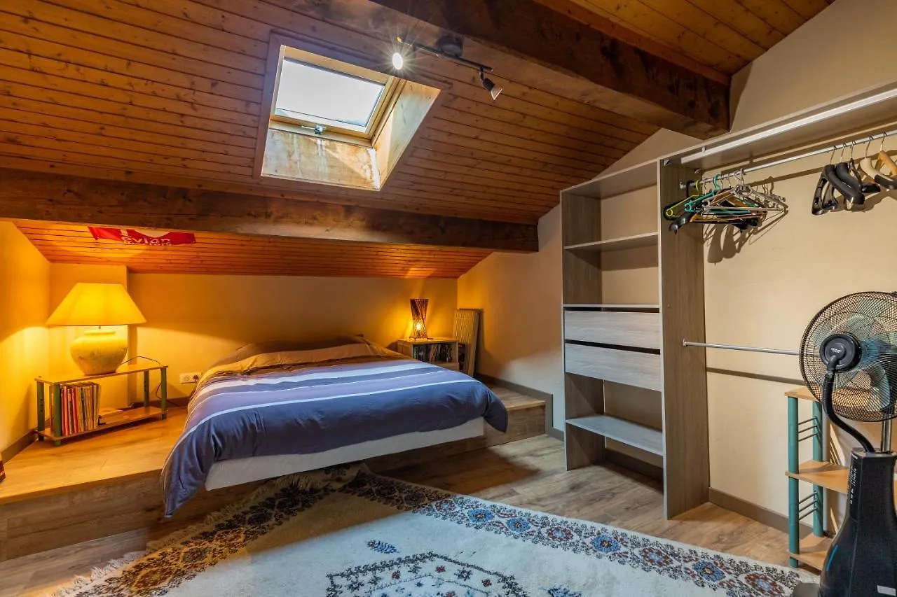 Le Beauregard Apartment Le Grand-Bornand